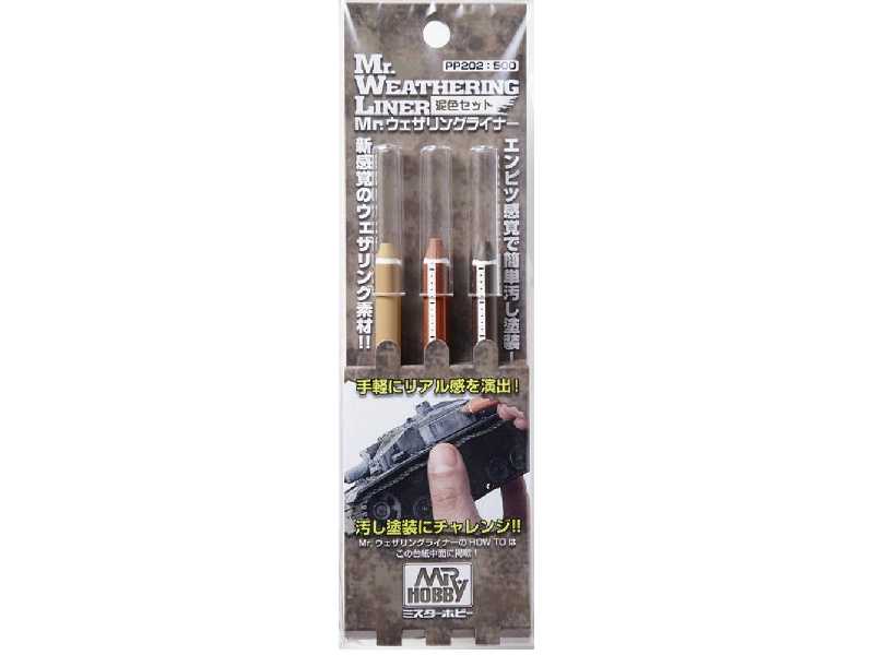 Pp202 Mr.Weathering Liner Mud Color Set - zdjęcie 1 Pp202 Mr.Weathering Liner Mud Color Set - zdjęcie 1