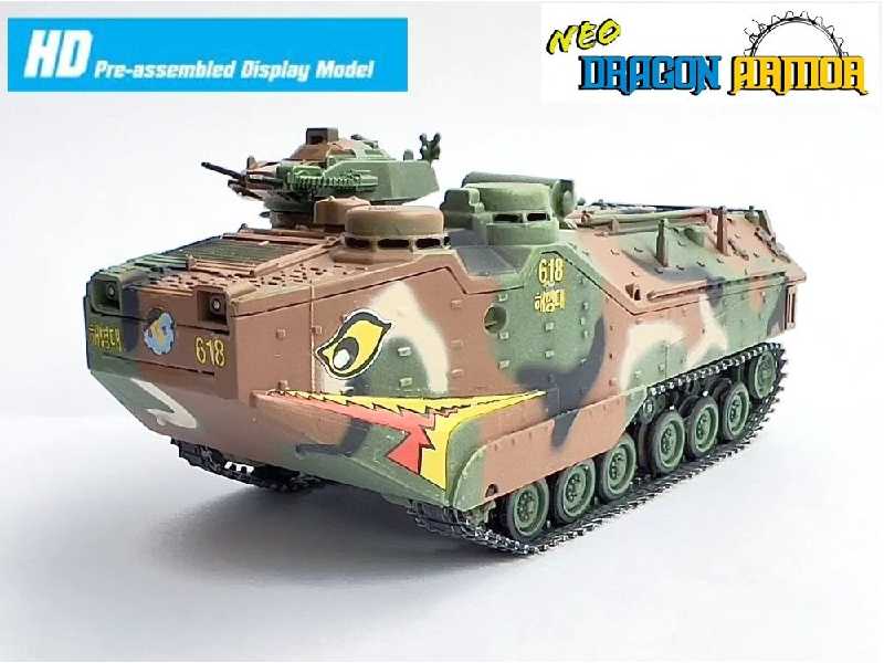 Korean AAVP-7A1 - zdjęcie 1 Korean AAVP-7A1 - zdjęcie 1
