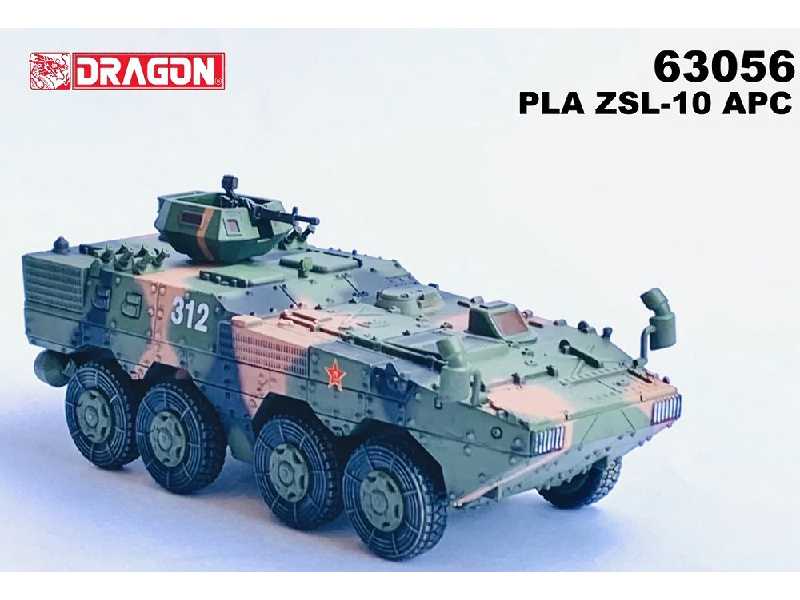 PLA ZSL-10 APC (Cloud Pattern Camouflage) - zdjęcie 1 PLA ZSL-10 APC (Cloud Pattern Camouflage) - zdjęcie 1