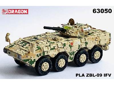 PLA ZBL-09 IFV (Digital Camouflage) - zdjęcie 1