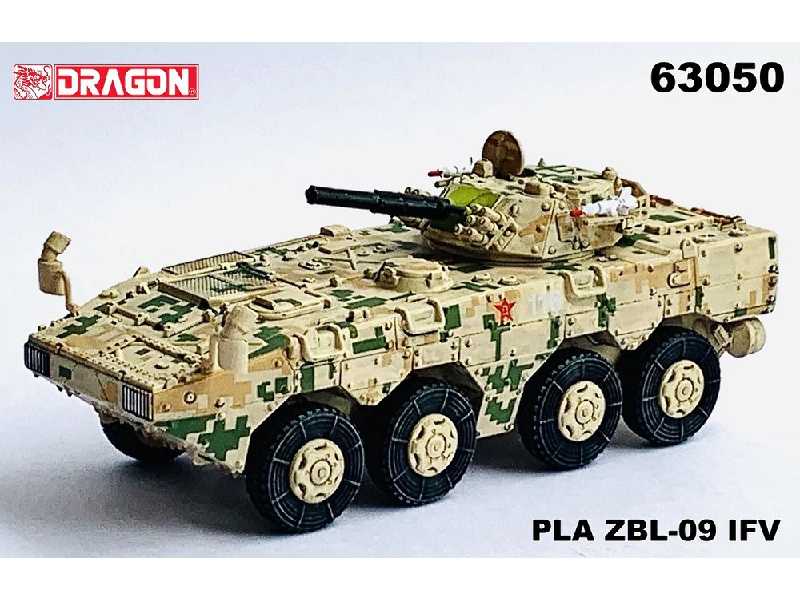 PLA ZBL-09 IFV (Digital Camouflage) - zdjęcie 1