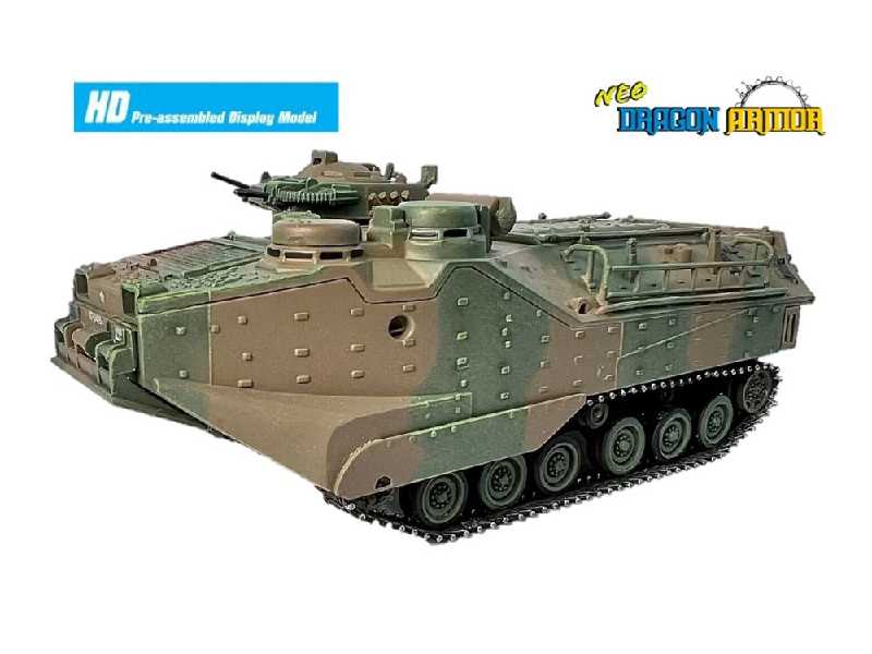 JGSDF AAVP-7A1 - zdjęcie 1 JGSDF AAVP-7A1 - zdjęcie 1