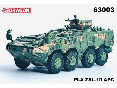 PLA ZSL-10 APC (Digital Camouflage) - zdjęcie 1