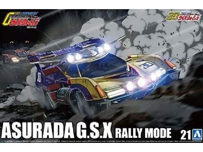 Cyber#21 Asurada G.S.R Rally Mode - zdjęcie 1