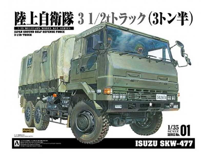 Military#1 3 1/2t Truck Skw-477 - zdjęcie 1 Military#1 3 1/2t Truck Skw-477 - zdjęcie 1