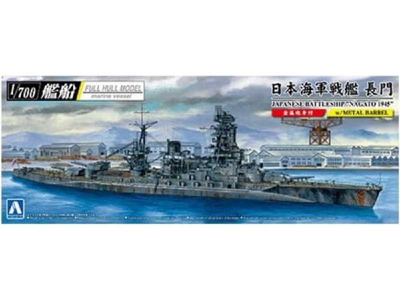 Japanese Nagato 1945 Sd - zdjęcie 1 Japanese Nagato 1945 Sd - zdjęcie 1