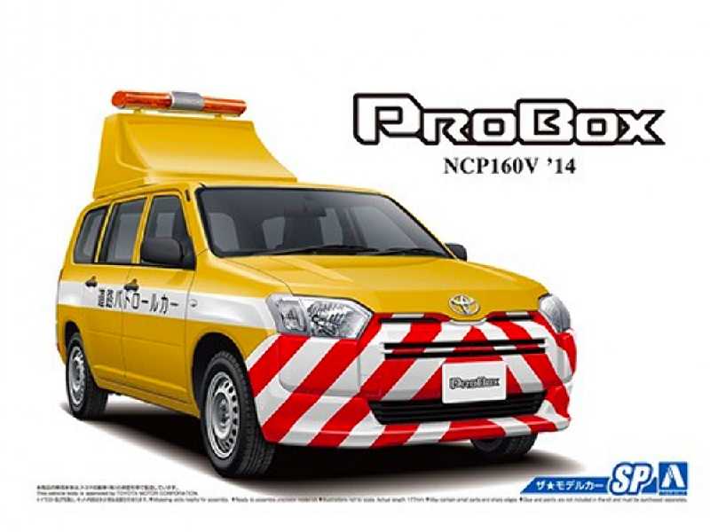 Mc#sp Toyota Ncp160v Probox '14 Patrol Car - zdjęcie 1 Mc#sp Toyota Ncp160v Probox '14 Patrol Car - zdjęcie 1