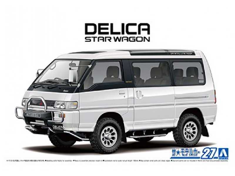 Mc#27 Mitsubishi P35w Delica Star Wagon '91 - zdjęcie 1 Mc#27 Mitsubishi P35w Delica Star Wagon '91 - zdjęcie 1