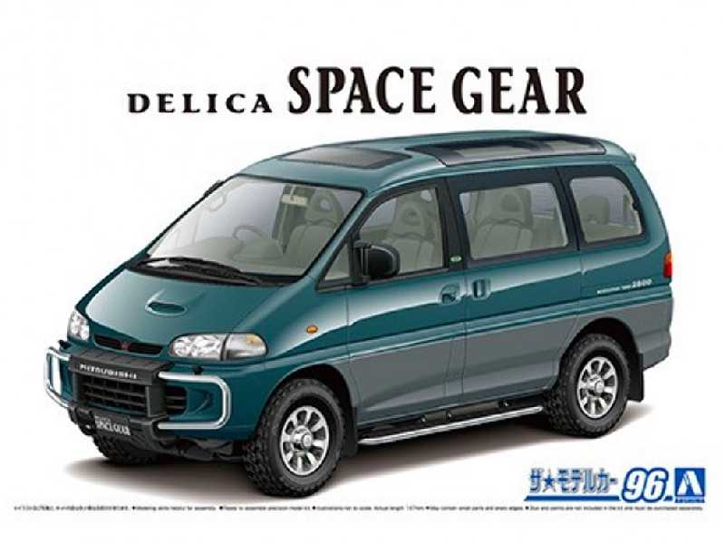 Mc#96 Mitsubishi Pe8w Delica Space Gear '96 - zdjęcie 1 Mc#96 Mitsubishi Pe8w Delica Space Gear '96 - zdjęcie 1