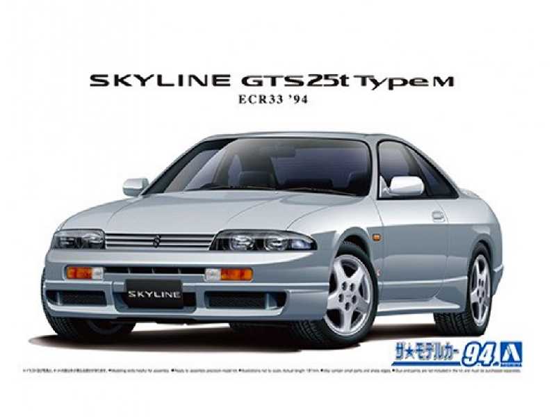 Mc#94 Nissan Ecr33 Skyline Gts25t Typem '94 - zdjęcie 1 Mc#94 Nissan Ecr33 Skyline Gts25t Typem '94 - zdjęcie 1