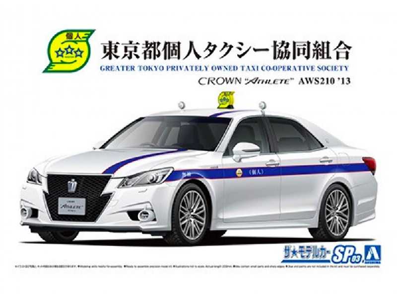Mc#sp03 Toyota Aws210 Crown Athlete '13 Tokyo Individual Taxi Cooperative - zdjęcie 1