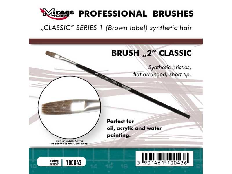 Brush 2 Classic Series 1 (Brown Label) - zdjęcie 1