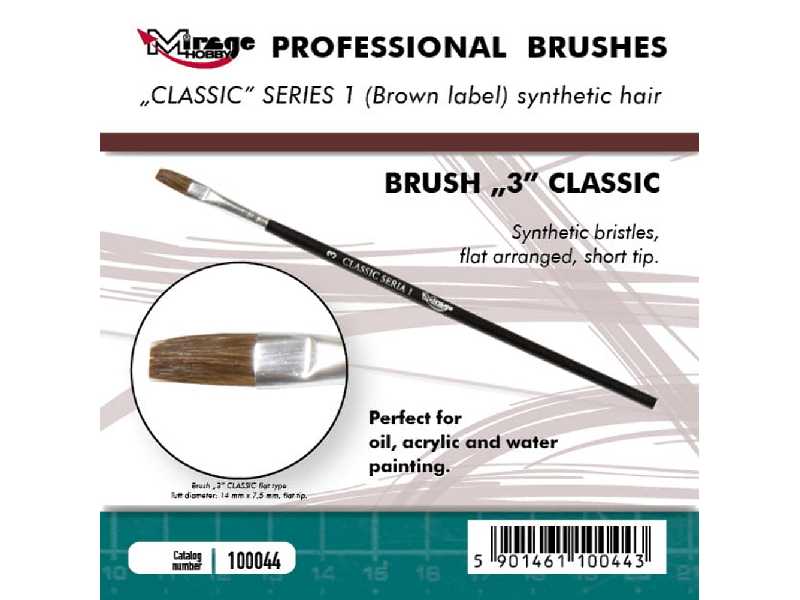 Brush 3 Classic Series 1 (Brown Label) - zdjęcie 1