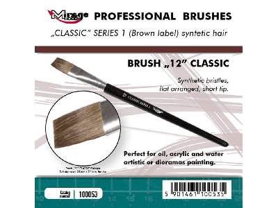 Brush 12 Classic Series 1 (Brown Label) - zdjęcie 1