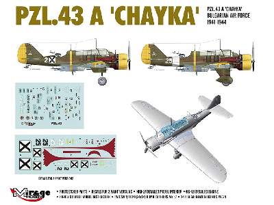 Pzl.43 A 'chayka' Bulgarian Air Force 1941-1944 - zdjęcie 2