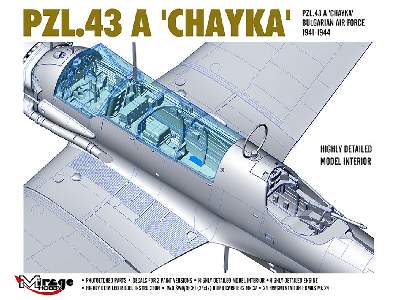 Pzl.43 A 'chayka' Bulgarian Air Force 1941-1944 - zdjęcie 5