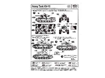 Ciężki czołg KV-1C - zdjęcie 5