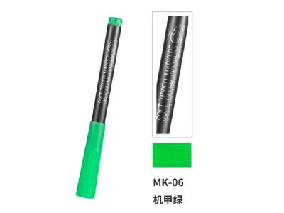 Mk-06 Mecha Green Soft Tipped Marker Pen - zdjęcie 1