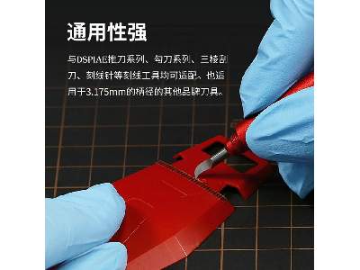At-eh Universal Aluminum Alloy Clamp, Handle 3.175mm - zdjęcie 6