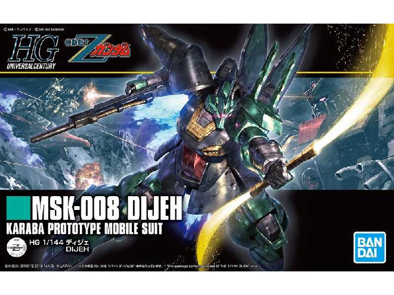 Msk-008 Dijeh (Gundam 82814) - zdjęcie 1 Msk-008 Dijeh (Gundam 82814) - zdjęcie 1