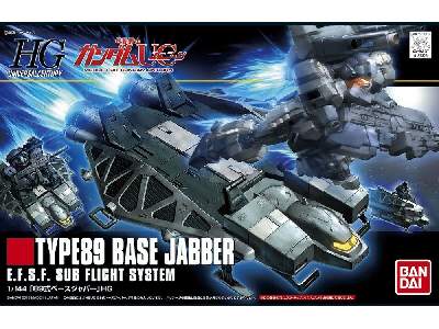 Type89 Base Jabber - zdjęcie 1