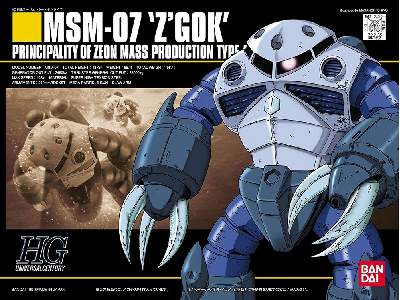 Msm-07 Z'gok - zdjęcie 1