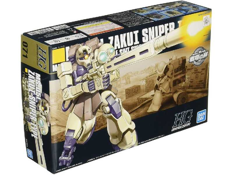 Hguc Ms-05l Zaku I Sniper Type - zdjęcie 1 Hguc Ms-05l Zaku I Sniper Type - zdjęcie 1