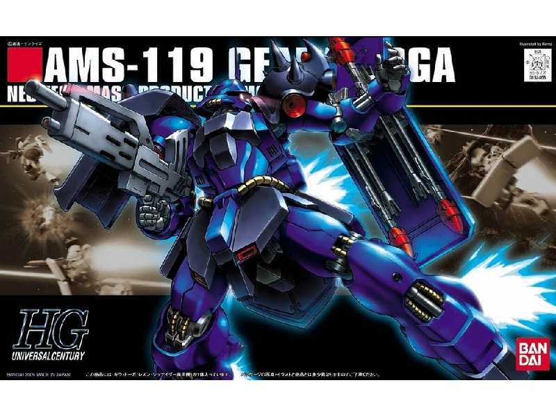 Ams-119 Geara Doga (Rezin Suhnyder) - zdjęcie 1 Ams-119 Geara Doga (Rezin Suhnyder) - zdjęcie 1