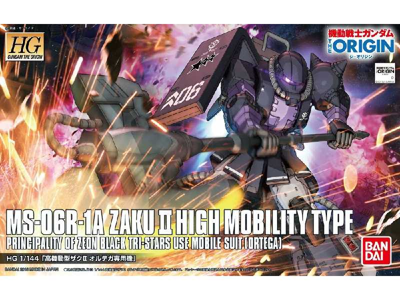 Ms-06r-1a Zaku Ii High Mobility Type - zdjęcie 1 Ms-06r-1a Zaku Ii High Mobility Type - zdjęcie 1