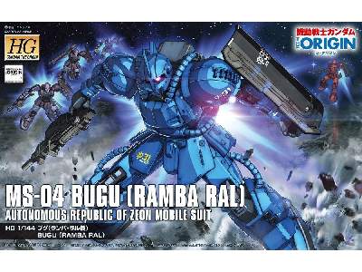 Ms-04 Bugu (Ramba Ral) (Gundam 84187) - zdjęcie 1