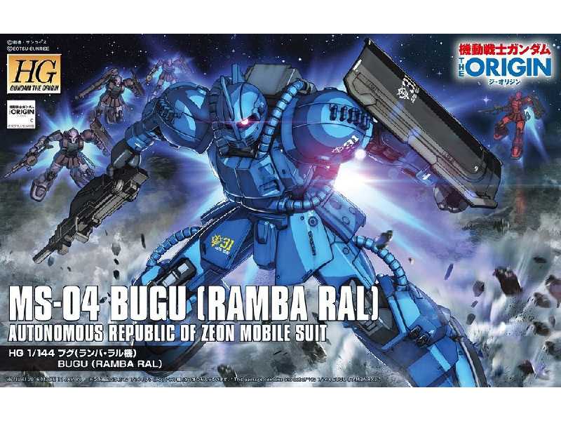 Ms-04 Bugu (Ramba Ral) (Gundam 84187) - zdjęcie 1 Ms-04 Bugu (Ramba Ral) (Gundam 84187) - zdjęcie 1