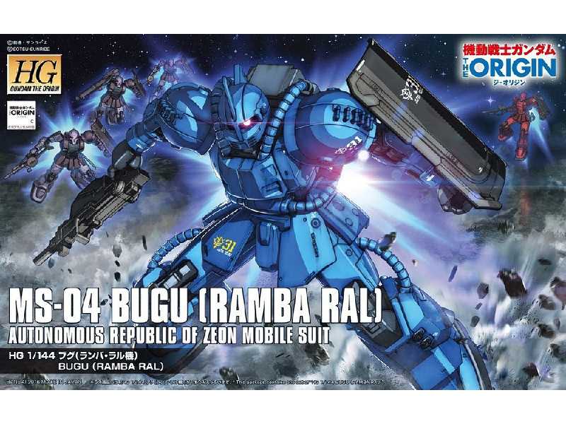 Ms-04 Bugu (Ramba Ral) (Gundam 84187) - zdjęcie 1