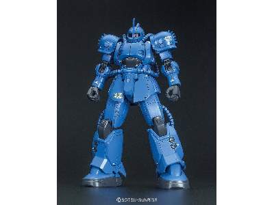 Ms-04 Bugu (Ramba Ral) (Gundam 84187) - zdjęcie 2