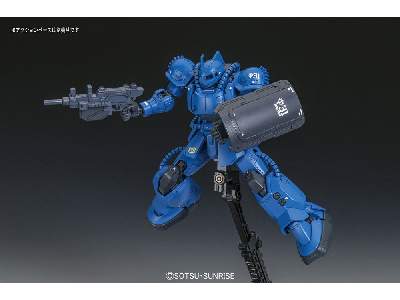 Ms-04 Bugu (Ramba Ral) (Gundam 84187) - zdjęcie 4