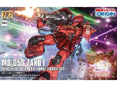 Ms-05s Zaku I (Char Aznable Custom) (Gundam 84188) - zdjęcie 1