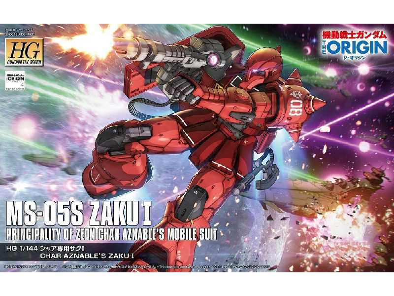 Ms-05s Zaku I (Char Aznable Custom) (Gundam 84188) - zdjęcie 1