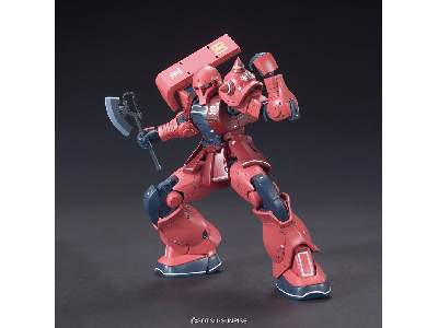 Ms-05s Zaku I (Char Aznable Custom) (Gundam 84188) - zdjęcie 3