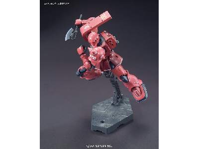 Ms-05s Zaku I (Char Aznable Custom) (Gundam 84188) - zdjęcie 5