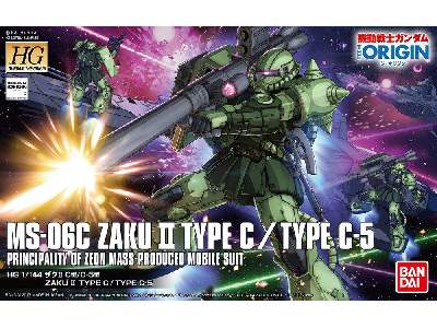 Ms-06c Zaku Ii Type C / Type C-5 (Gundam 83853) - zdjęcie 1