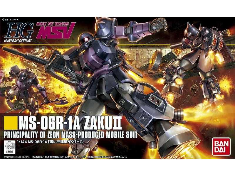 Ms-06r-1a Zaku Ii - zdjęcie 1 Ms-06r-1a Zaku Ii - zdjęcie 1