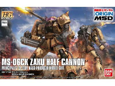 Ms-06ck Zaku Half Cannon (Gundam 80138) - zdjęcie 1