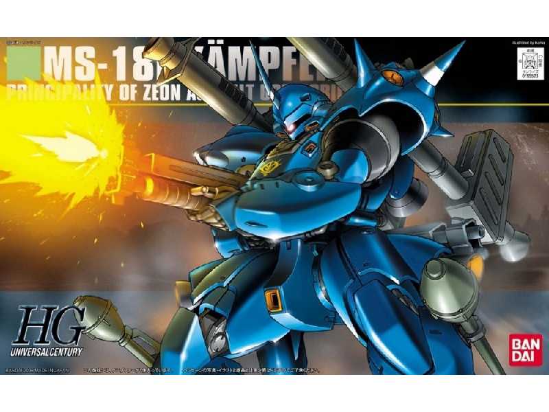 Ms-18e Kampfer (Gundam 57982) - zdjęcie 1 Ms-18e Kampfer (Gundam 57982) - zdjęcie 1