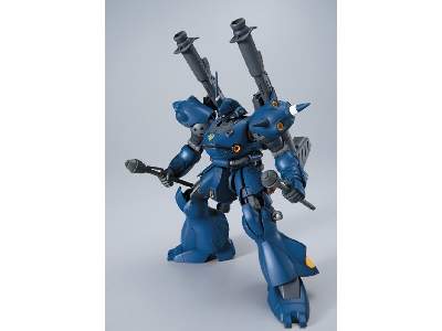 Ms-18e Kampfer (Gundam 57982) - zdjęcie 4