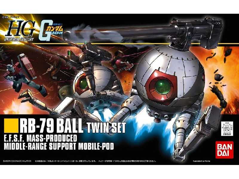 Rb-79 Ball Twin Set - zdjęcie 1 Rb-79 Ball Twin Set - zdjęcie 1