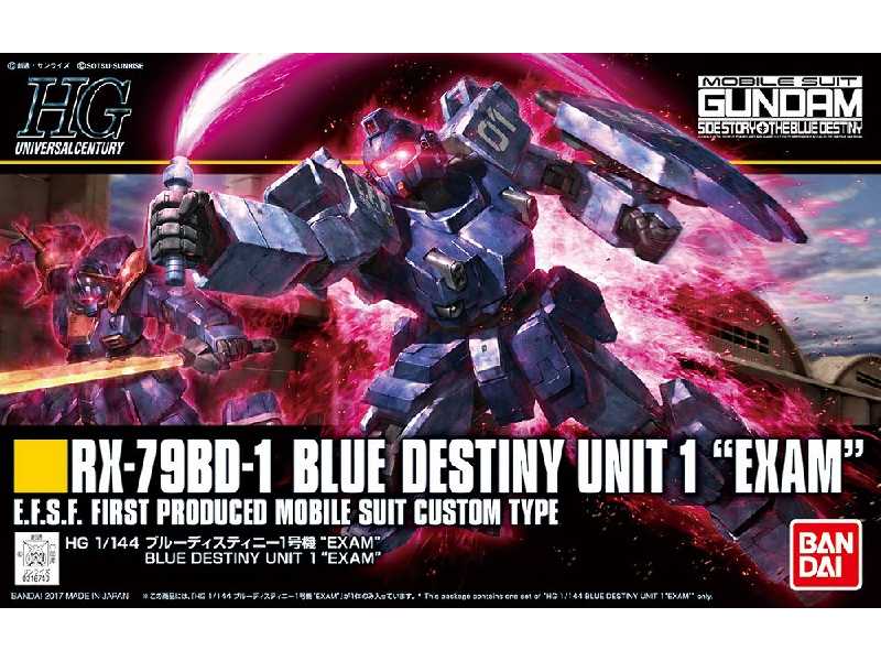 Rx-79bd-1 Blue Destiny Unit 1 Exam - zdjęcie 1 Rx-79bd-1 Blue Destiny Unit 1 Exam - zdjęcie 1