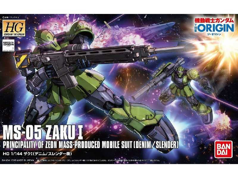 Ms-05 Zaku I (Denimslender Custom) (Gundam 83139) - zdjęcie 1