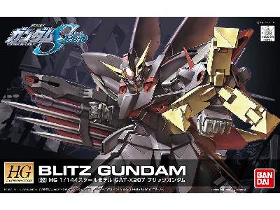 R04 Blitz Gundam - zdjęcie 1