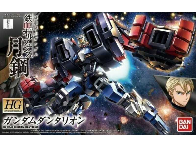 Gundam Dantalion - zdjęcie 1 Gundam Dantalion - zdjęcie 1