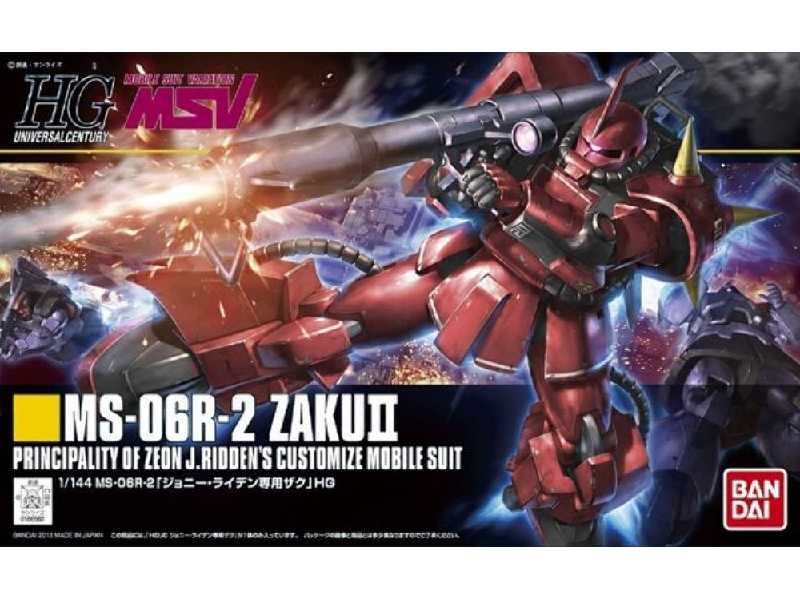Ms-06r-2 Zaku Ii - zdjęcie 1 Ms-06r-2 Zaku Ii - zdjęcie 1