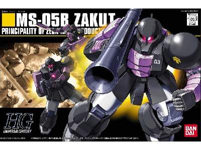 Ms-05b Zaku I - zdjęcie 1